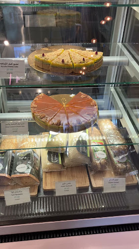 Silvano Cafe - الضيافة