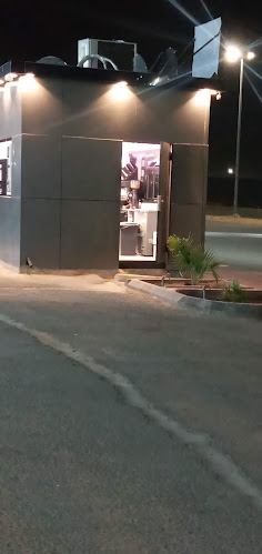 HADC4832، 4832 الحارث بن عبد الله الأوسي، 7820، حي