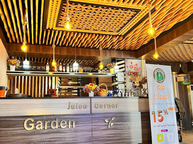 The Garden Restaurant