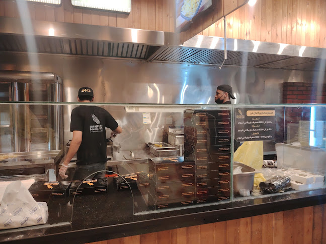 سلطان دي لايت برجر - مكة