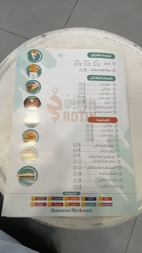 3660 طريق الامير محمد بن عبدالعزيز، حي العريض، DMAF7040، 7040، المدينة المنورة 42314