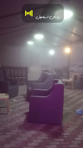 Saqr Al-Rafidain Coffee Shop for Drinks - الخبر