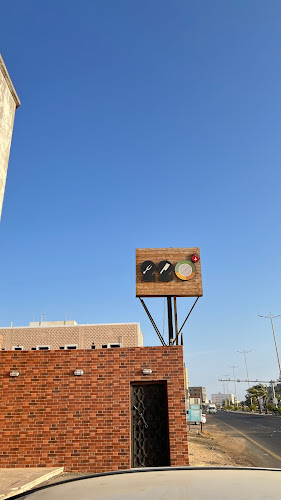 Comentarii opinii despre 220 Degree Restaurant - مطعم ٢٢٠ درجة