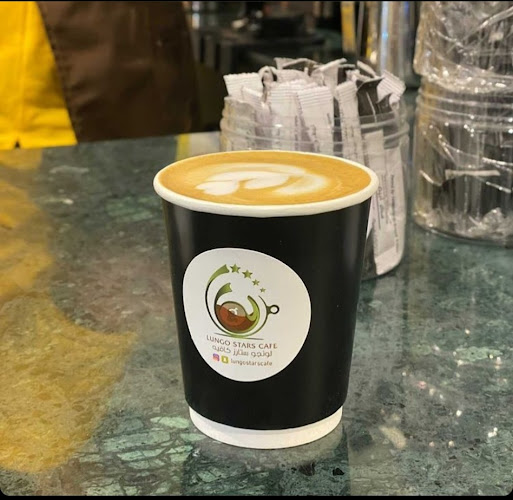 Comentarii opinii despre لونجو ستارز كافية دونات LUNGO STARS CAFE Donuts