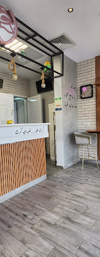 Opinii despre مطعم كرك غير în جدة - الضيافة