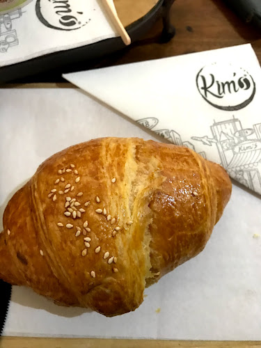 كيمس المروة - جدة