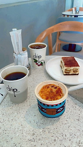 القهوة المقطرة Drip Coffee - الرياض