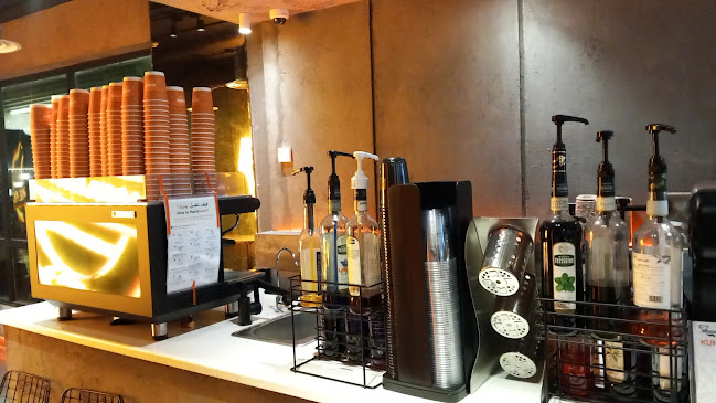 كنافة فاكتوري