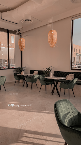 Comentarii opinii despre دير / Deer