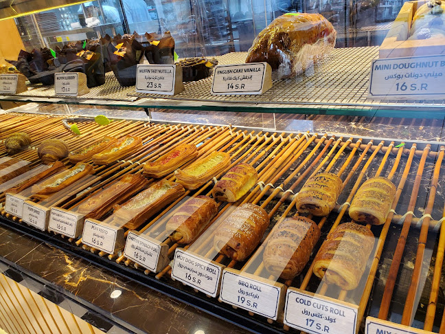 Lapate Lounge لابات لونج