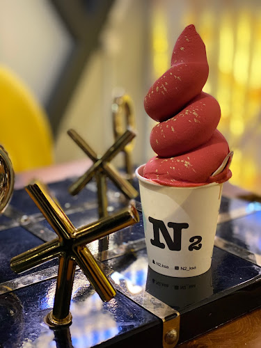 Opinii despre N2 în المبرز - الضيافة