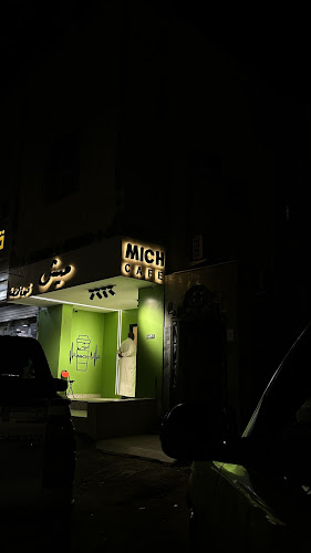 ميش كافيه - الضيافة