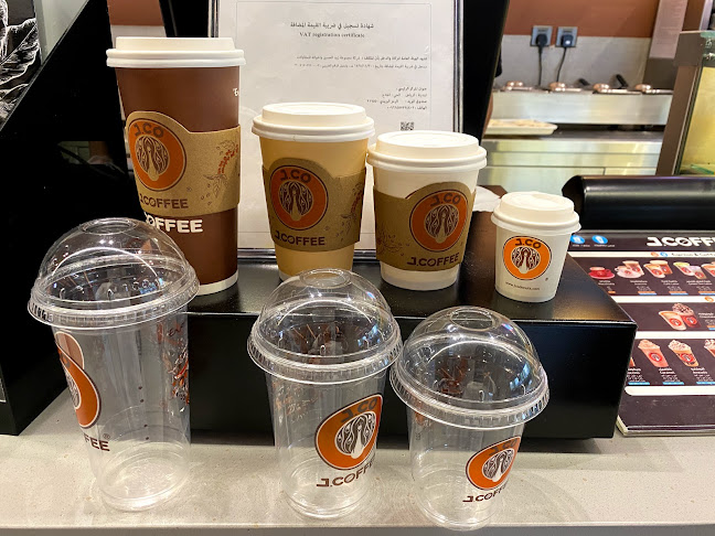 Comentarii opinii despre جاويكو