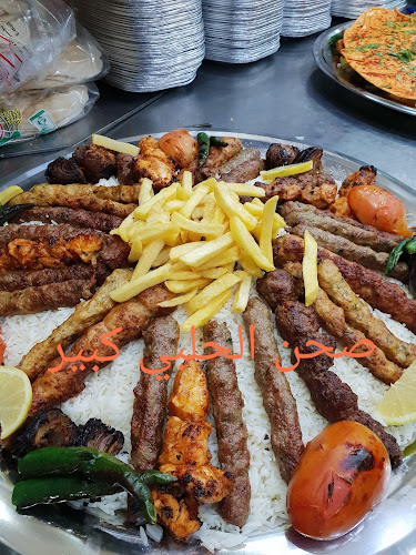 Comentarii opinii despre مشويات الحلبي