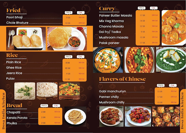 Opinii despre Chef Dosa Indian resturant în الدمام - الضيافة