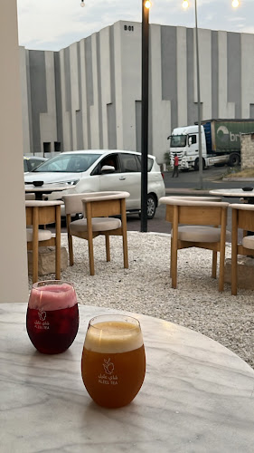 Comentarii opinii despre شاي عليل