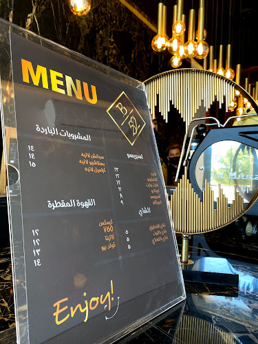 مقابل الممشى، طريق الامير سلطان، الملك عبدالعزيز، المجمعة 15362