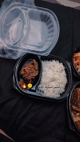 سمارت دايت - جدة