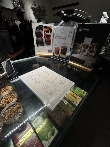 حديقة الشاي - Tea Garden - جدة