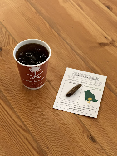 شيكا - حوطة بني تميم