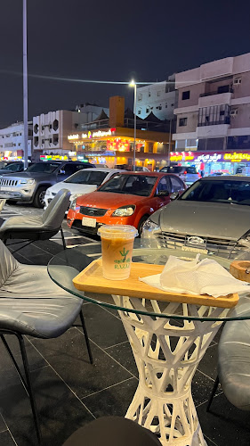 رزاز كافيه - الضيافة