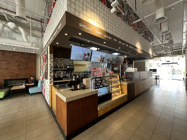 تيم هورتنز - الضيافة