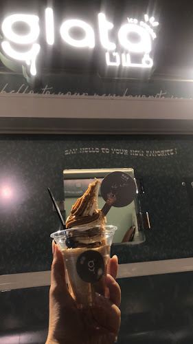 ايسكريم قلاتا - الرياض