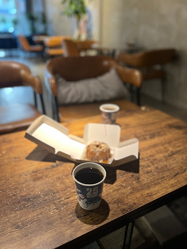 مقهى خمسة وعشرين جرام - الضيافة