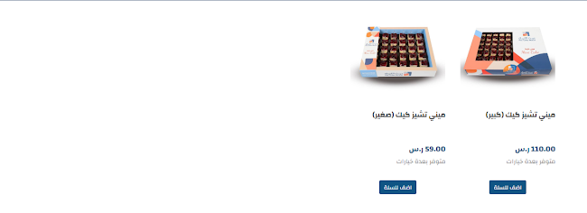 المزروعية، الدمام 32414