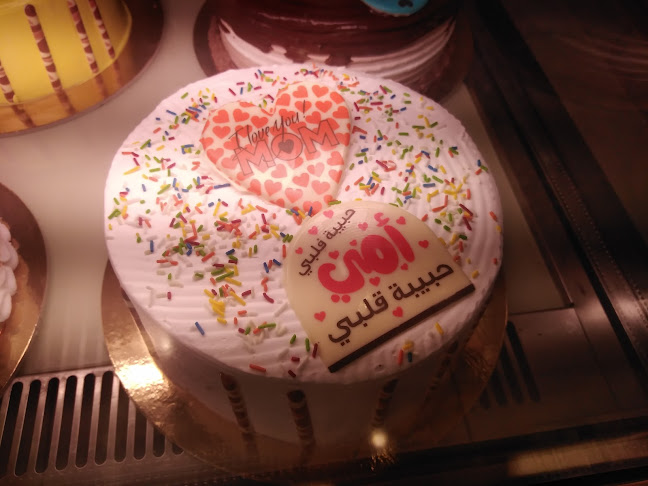 شارع الحجون، الضيافة، مكة 24221