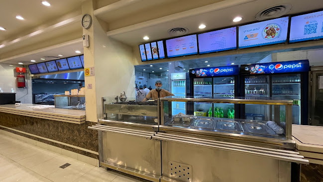 الحديقة، 42383، المدينة المنورة