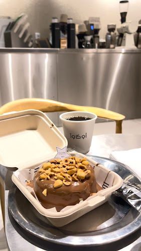 النرجس، الرياض 11331