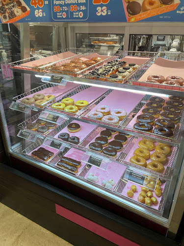 دانكن دونات - الرياض