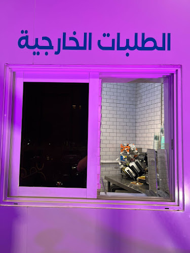 حوايا الشمالية، الطائف 26513