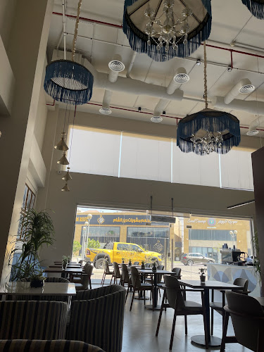 أروى (اروى) | ARWA Cafe - الضيافة