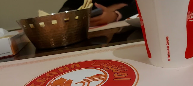 Comentarii opinii despre مطعم ومقهى اوشيانا