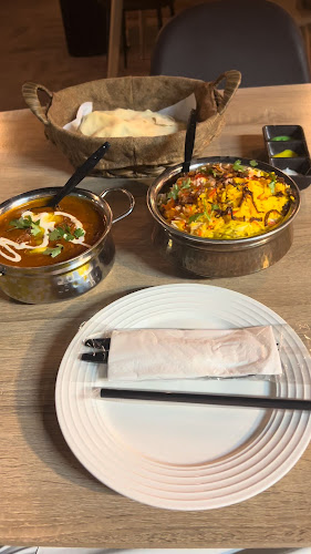 انديان اروما