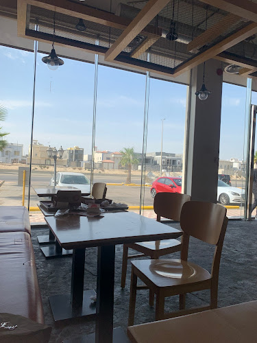 برغرايززر - الضيافة