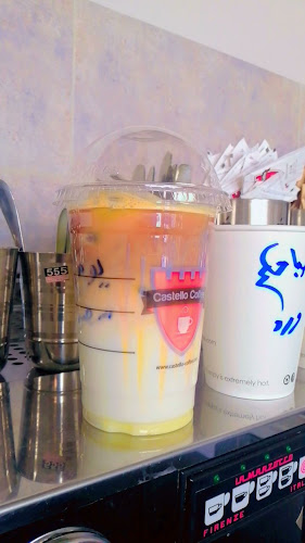 قلعة البن - المدينة المنورة