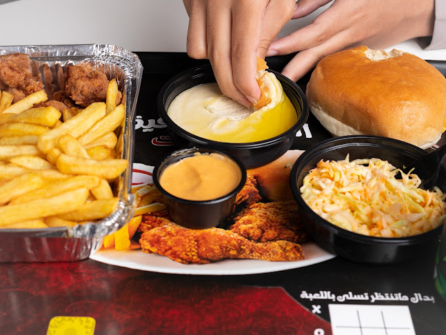 بروست هاوس - جدة