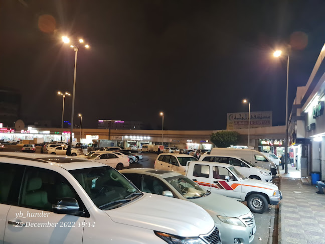 Malluspot kerala_market