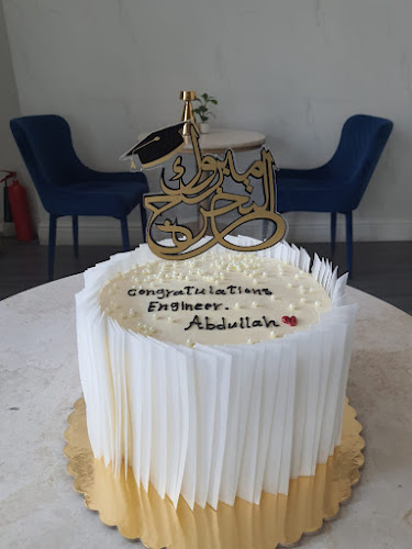 أروى (اروى) | ARWA Cafe - الدمام