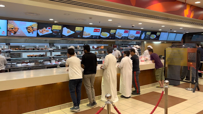 ADH Dhafir, 3480 AJ Janub Rd, الباحة 65526