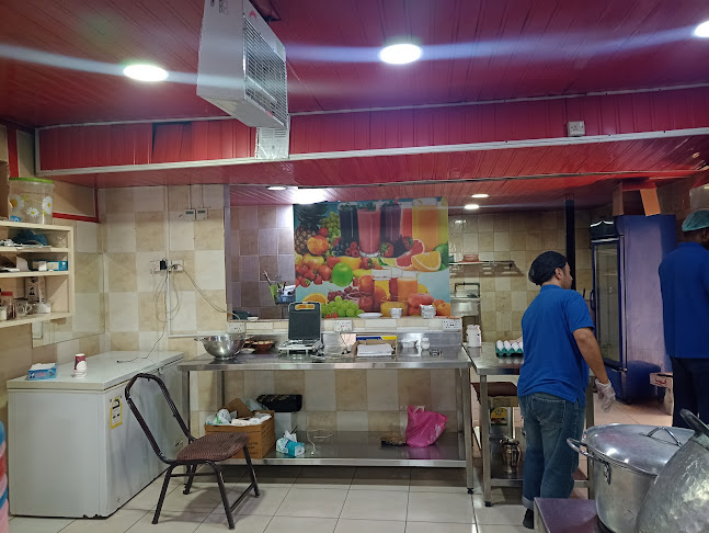 فوال زهرة الاثير