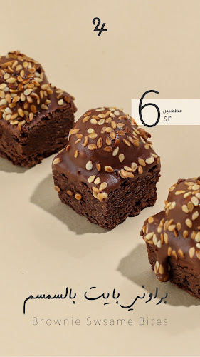 Comentarii opinii despre 24Cafe