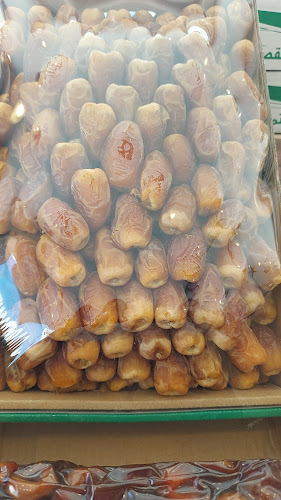 تمرة البادية - جدة