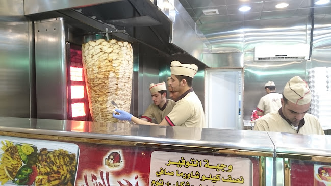 طريق وادي وج، الرياضة 2396 الرياضة، الطائف 26513