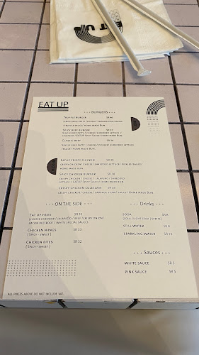 ايت اب - الرياض