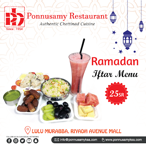 Opinii despre بونوسامي în الرياض - الضيافة