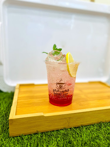 Opinii despre Great cup ٢ الكوب الرائع în القريات - الضيافة